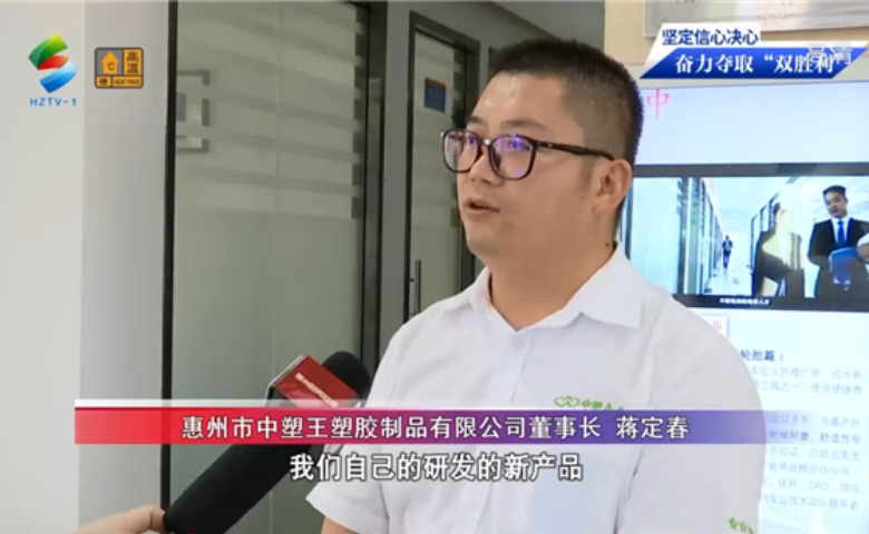秋葵视频官网企业2020年（nián）回顾与展望（wàng）：继续深（shēn）耕，用更好的产品服务客户