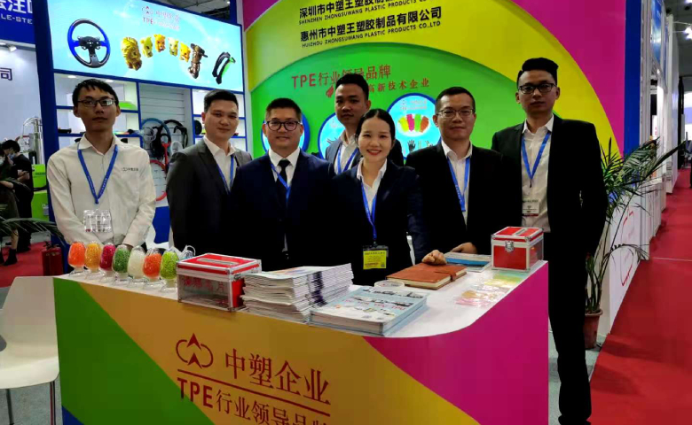 2020 DMP大（dà）湾区工业博览会开幕 秋葵视频官网带您（nín）领略塑胶材料风采