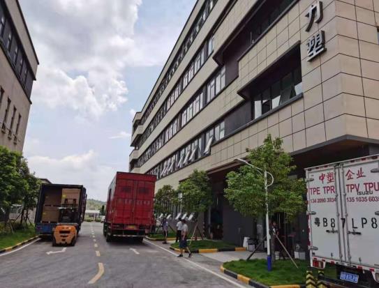 秋葵视频官网2021年总结（jié）：砥砺奋进谱新篇，知足感恩（ēn）再启航（háng）
