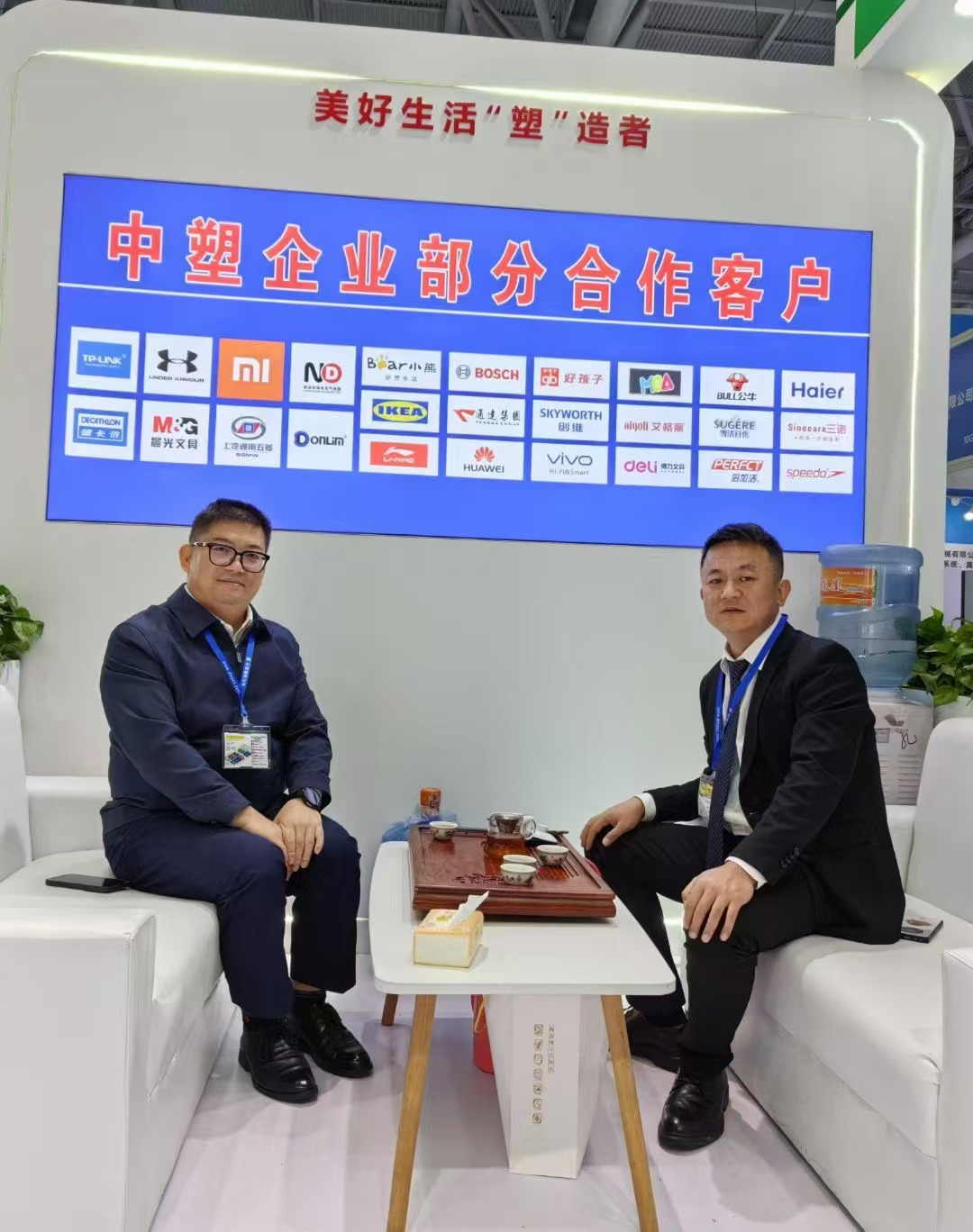 秋葵视频官网TPE 秋葵视频官网TPE